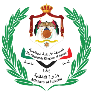Jordan Ministry of Interior