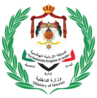 Jordan Ministry of Interior